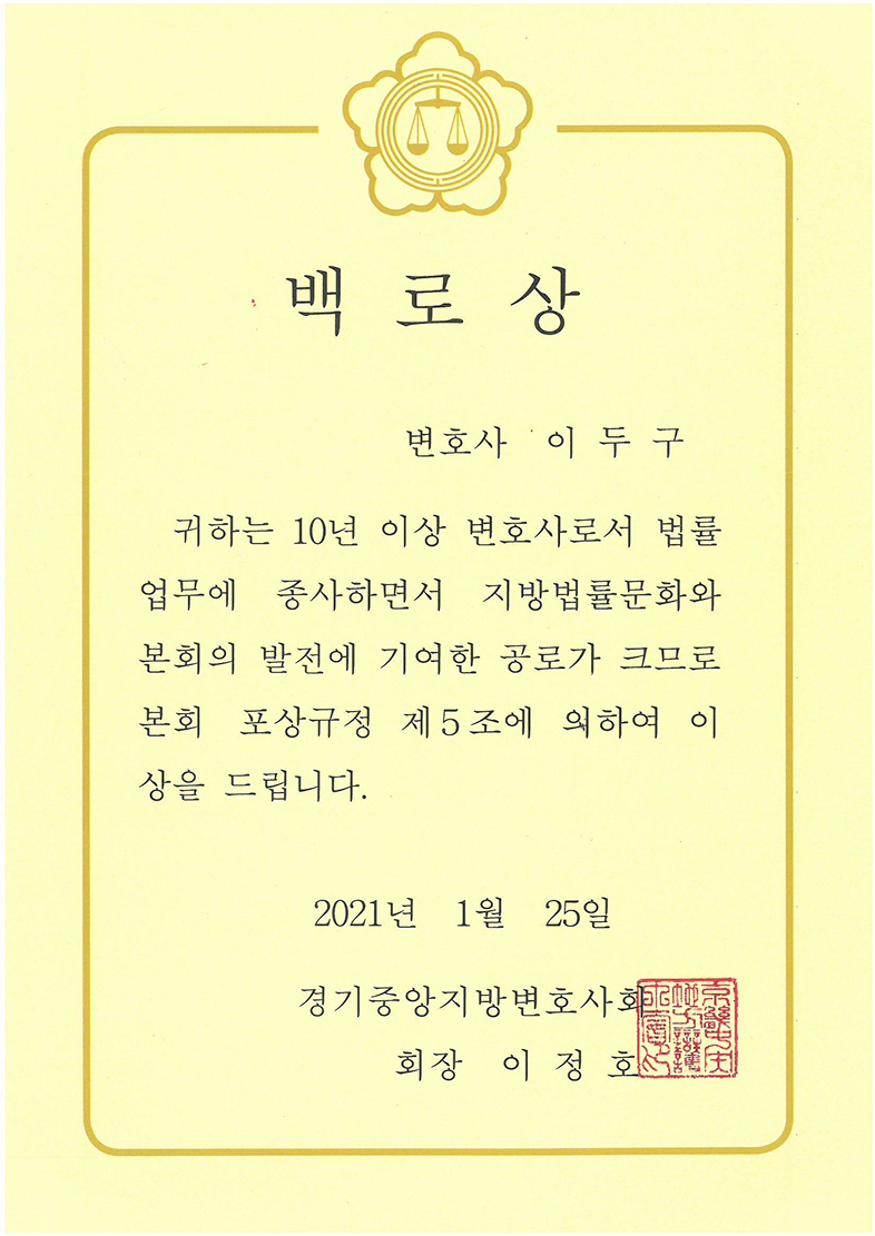 전문 이미지
